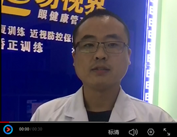 易視界加盟怎么樣？聽聽這位加盟商怎么講的