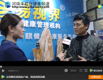易視界加盟怎么樣？聽聽加盟商是怎么說的吧