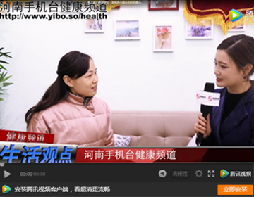 易視界提升效果怎么樣？《生活觀點(diǎn)》走進(jìn)易視界店面為您來揭曉