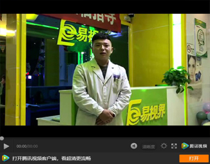 為什么越來越多的人選擇加入易視界？