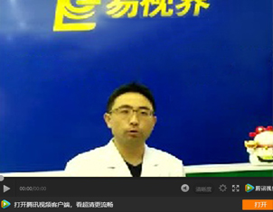 易視界加盟好做嗎？他因愛結(jié)緣易視界月收20多個(gè)客戶
