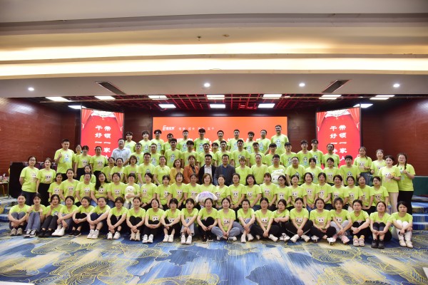 易視界2023年4月嘉獎(jiǎng)會(huì)暨5月啟動(dòng)大會(huì)圖集