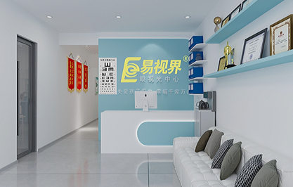 易視界內(nèi)蒙新店開始設(shè)計裝修