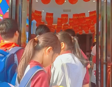 易視界九月又一家新店開(kāi)業(yè)