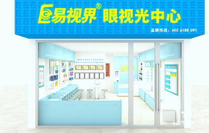 鄭州易視界又一家新店開(kāi)始裝修