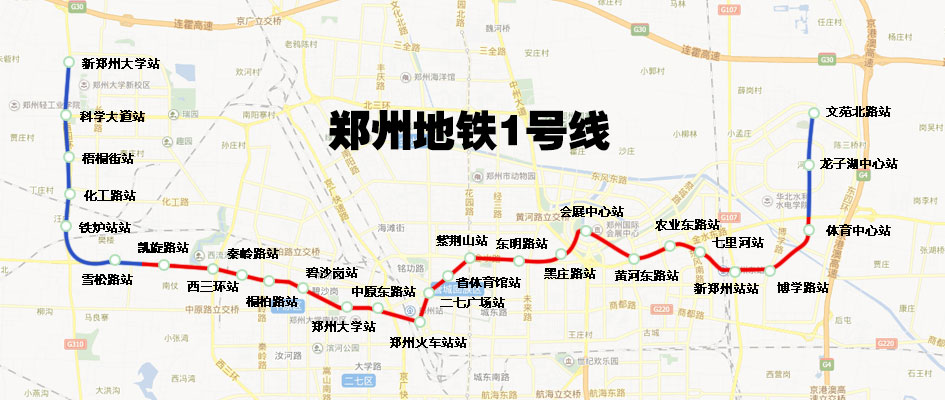 鄭州地鐵1號(hào)線路圖